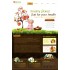 Apple orchard